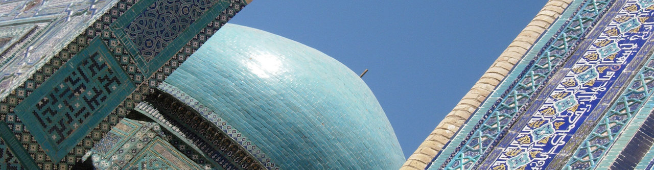 Usbekistan komplett Reise